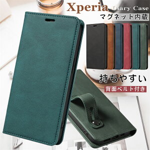 w xgt Xperia 10 V X}zP[X蒠^ z[hxg ₷ Xperia1V Xperia10V SO52D SOG11 Xperia10IV Jo[ P[X 蒠^ GNXyA 10V 1V 10IV 1IV 5III ACE III ACE3 ACE2 8 Lite 10II 蒠^P