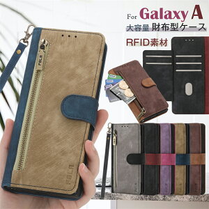 X}zP[X蒠^ Xgbvt Galaxy A36 5G 蒠^P[X MNV[ A55 A54 A23 A25 A32 A22 A52 5G A51 A41 P[X Jo[ e z^ 蒠^ RCP[X GalaxyA53P[X GalaxyA54P[X Galaxy A