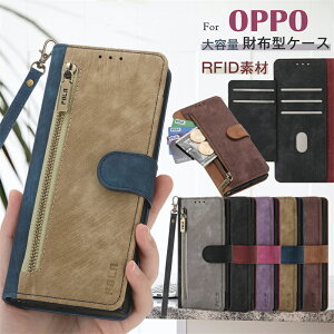 X}zP[X蒠^ Xgbvt OPPO A79 5G 蒠^P[X OPPO Reno13 A Reno10 Pro Reno11 A Reno7 A 5G P[X Jo[ e z^ 蒠^ RCP[X RFID@\ OPPO A3 Reno9A A55s A54 5G A73 A77 Reno5 A Reno3 A