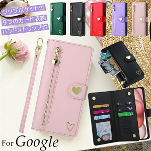 zt O[OsNZ9AP[X GooglesNZ 8 10 v X}zP[X 蒠^ l JCC  J[h[ Xgbvt O[OsNZ Google Pixel 9a 8A 7a 6a 8 7 Pro 5G 蒠^P[X