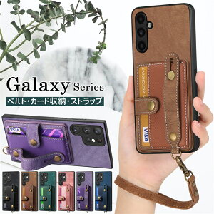 [w J[h[ xg Xgbvt] Galaxy A36 5G P[X xgt wʃxg Galaxy S24FE S25 S24 S23 FE S22 S21 S20 Ultra Plus S10 A55 A54 A53 A52 A32 5G gуP[X gуJo[ X}zP[X Galaxy a53P