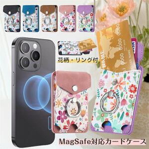 MagSafeEHbg MagSafeJ[hP[X ԕ ėp^ X}zJ[hP[X O X}zh~ X}zO dgh~V[g MagSafeΉJ[h|Pbg MagSafeΉANZT[ 