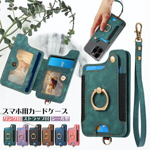 ySV[gŁz X}z J[hP[X \t  h~O Oz_[ S OX^h X}zO X}z J[hP[X wʃX^h ^ y J[hz_[