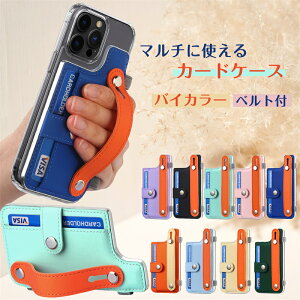 ySV[gŁz X}zJ[hP[X PUU[ V[^ J[h J[h[  ؍  킢 X}zxgt  J[hP[X X}z wʃX^h wʃJ[h