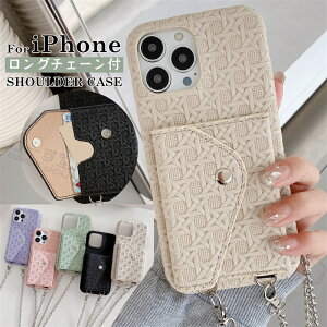 ҂ݍޕ iPhone16 Pro Max X}zP[X w J[h iPhone P[X `F[ ACtH 16 15 14 plus 13 12 mini 11 pro max SE2 SE3 XS XR 8 7 P[X V_[ 13mini 12mini ACz15 P[X ϏՌ 