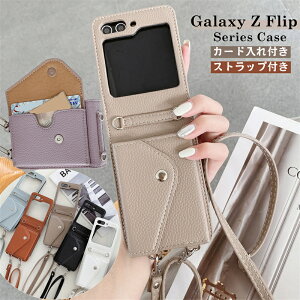 Galaxy Z Flip7 Jo[ Galaxy Z Flip5 Flip6 P[X J[hz_[ TX MNV[ Ztbv5 Ztbv7 Ztbv6 X}zP[X V_[ ^Cv X}z g V_[ au GalaxyZFlip3 GalaxyZ