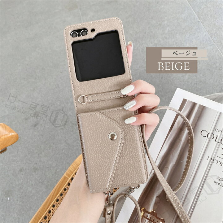 楽天市場】Galaxy Z Flip7 カバー Galaxy Z Flip5 Flip6 ケース カード 