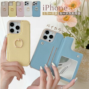 O/~[/J[h[ iPhone15P[X ACtH ACz iPhone 15 14 13 12 11 Pro Max Plus P[X iPhone14P[X J[hȂ J[hz_[ IPhone12 iPhone13Pro iPhoneSE iPhone14Pro iPhone15Promax iPhone14P