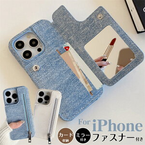 iPhone17 iPhone14 iPhone15 iPhone16 P[X ~[t 킢 iPhone 15 14 16Pro 14Plus 13mini 13 pro max 12mini 16 11 promax SE3 3 XR Xs Max Se2 X}z P[X wʎ蒠^ P[X Jo[ RCP[X K 