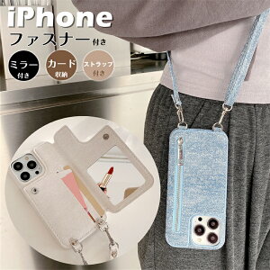 Kt phone17pro max P[X iPhoneP[X~[t t@Xi[t iPhone15 P[X X}zP[X V_[ ^Cv Xgbv | wʎ蒠^ iPhone14 P[X iPhone12 iPhone16 Pro Max mini 