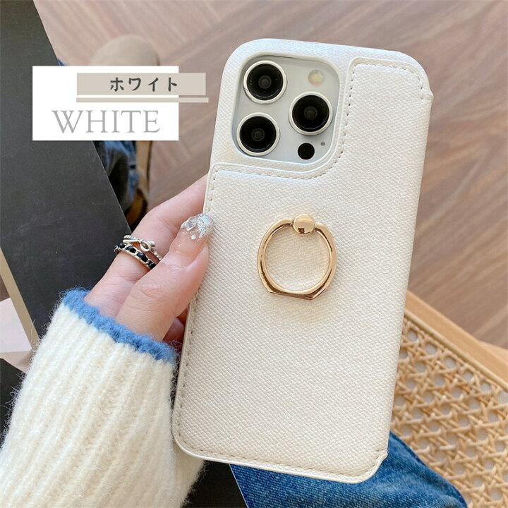 楽天市場】背面手帳型ケース iphoneケース カード収納 鏡付き リング  