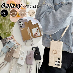 �X�}�z�P�[�X �V�����_�[ �^�C�v Galaxy S26 A36 A55 A54 A53 5G �����O�t�� �X�}�z�V�����_�[ �M�����N�V�[ Galaxy S24 S23 FE S22 S25 Ultra A55 5G �V�����_�[�X�}�z�P�[�X GalaxyA57 GalaxyA54 �J�[�h�����Ȃ� �g��