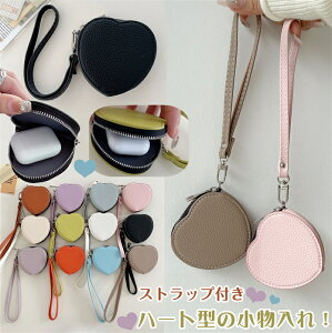 nhXgbvtI RCP[X fB[X K RCP[X ANZT[P[X z ~j  ~jz  U[ ^ RpNg z KP[X sAX J