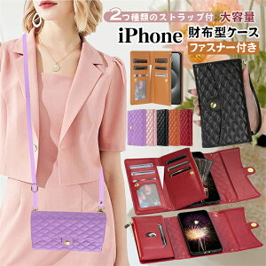 Kt iPhone Air 17 16e 14 15 Plus P[X V_[ 蒠^ z^ LeBO e ϏՌ l 킢 iPhoneSE 3 2 XR X}zV_[ iPhone13 iPhone12 16 11 14 iPhone15 pro max P[X X}