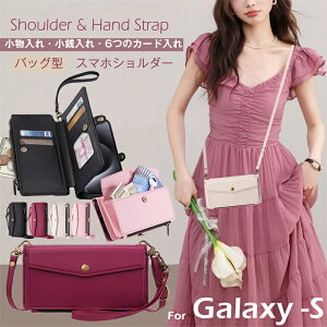 X}zV_[ Galaxy S24FE S24Ultra S23Ultra S22Ultra P[X 蒠^ t@Xi[t X}z|[` ž^ Galaxy S25 S24 S23 FE S22 S21 S20 Ultra S10 蒠^P[X l킢 蒠^V_[ M