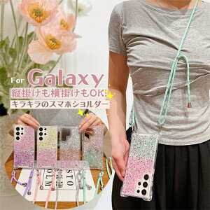 4Xgbv Galaxy A36 A55 A54 S24 S22 S23 5G P[X V_[t Galaxy S24Ultra S23Ultra S22Ultra S25Ultra gуP[X X}zP[XV_[ ^Cv ϏՌ MNV[ S24FE S23FE A54 A53 5G P[X 