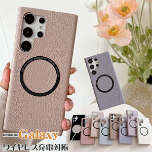 MagSafeΉ GalaxyA36 A25 GalaxyA53 GalaxyS22 S23 GalaxyS24 FE 5G X}zP[X y ^ CX[dΉ }OZ[tΉ MNV[ Galaxy S25 A55 A53 S24 S24Ultra S22 S22Ultra S23 S23Ultra 5G P[X Jo[ 