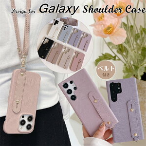 �x���g�t�� Galaxy S26 A36 S24 FE 5G �P�[�X �X�}�z�V�����_�[ �����₷�� �X�}�z�P�[�X �M�����N�V�[ A25 S25 S24FE A55 S23 FE S24 S22 Ultra �P�[�X �g�уP�[�X ���^ �V�����_�[�^�C�v GalaxyS23 S26 A57 A53 5G �g