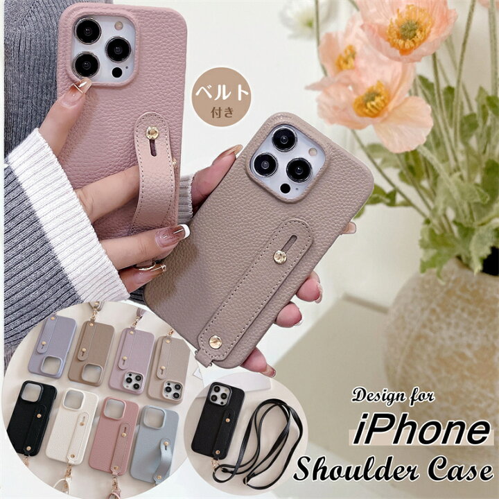 楽天市場】ベルト付き iPhoneケースショルダー 携帯ケース ショルダー 