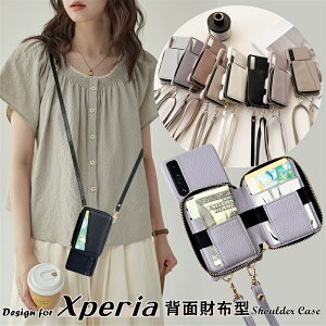 ž^ Xperia Ace III 10VII 1 VII P[X t@Xi[|Pbg XperiaP[X GNXyAP[X Xperia 10 V X}zP[X gуP[X V_[^Cv J[h Xperia 10 IV P[X v GNXy