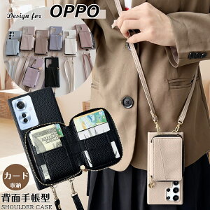 �X�}�z�P�[�X �V�����_�[ �^�C�v OPPO Reno13 A �P�[�X OPPO A5 Reno14 A3 A79 5G ���C���o�C�� Reno9 A �J�o�[ �X�}�z�V�����_�[ �t�@�X�i�[�t�� �J�[�h�z���_�[ �I�b�| ���m11A ���m9A �P�[�X�V�����_�[ 