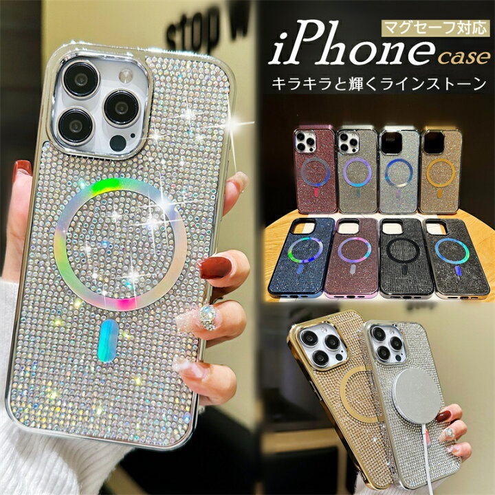 楽天市場】MagSafeケース iPhone15 iPhone14 iPhone13 スマホケース  