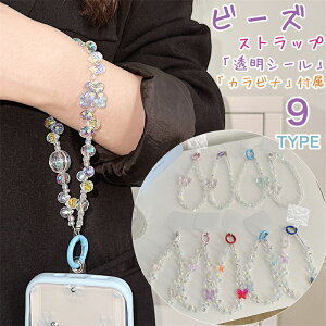 nhXgbv Jrit X}zXgbv fB[X nh Xgbv XgbvV[g gуXgbv  p[ nhCh    킢 AN r[Y