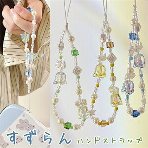 闖 nhXgbv 킢  r[Y fWJ  XgXgbv h~ Ј IDJ[h ʍs Android AhCh  Jt q n[g `[ r| 