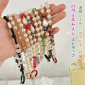 nh Xgbv p[ X}z 킢 iphone g  `F[ r[Y h~  l ؍ t@bV fB[X G X}z ANZT[ ObY t r| Xgb