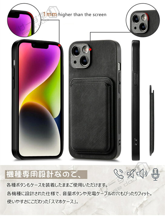 楽天市場】ワイヤレス充電 カードウォレット付き 2in1 Case OPPO A79 