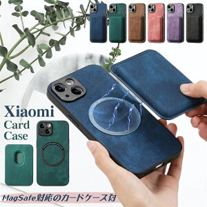 ���C�����X�[�d �J�[�h�E�H���b�g�t�� 2in1 Case Xiaomi 13T Pro �P�[�X 12T 11T �J�o�[ �}�O�Z�[�t Mag Safe �J�[�h�P�[�X Xiaomi Redmi Note11 Pro 5G �P�[�X Redmi 12 5G 12C �P�[�X Redmi12 �g�уP�[�X �X�}�z�P�[�X 