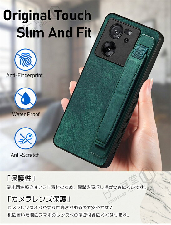 楽天市場】OPPO A79 5G ケース スマホバンド ベルト付き OPPO Reno10 