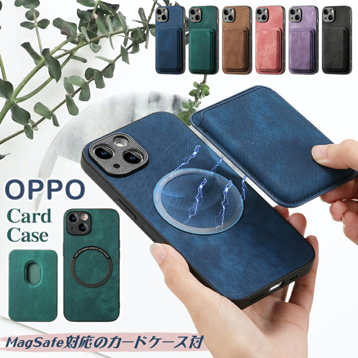 楽天市場】ワイヤレス充電 カードウォレット付き 2in1 Case OPPO A79 
