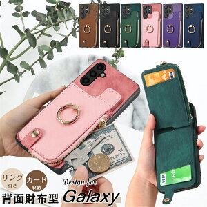 Galaxy A36 A55 P[X Ot GalaxyA54 A53 S22 GalaxyS24 gуP[X J[h[  Galaxy S23fe Jo[ X}zO icJ[h RCP[X MNV[ Galaxy S24FE S25 S23 S21 S20 Ultra X}zP[