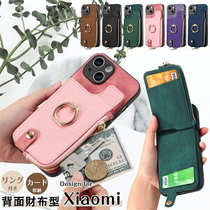 Xiaomi 13T Pro P[X Ot Xiaomi Redmi Note 11 Pro 5G gуP[X J[h[  U[ Redmi12 5G Jo[ X}zO icJ[h RCP[X Xiaomi Redmi Note 13 Pro+ 13v+ 5G X}zP[X 