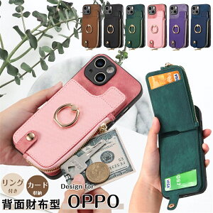 OPPO A3 5G Find X8 �P�[�X �����O�t�� OPPO Reno13 A Reno11 A Reno10 Pro 5G �g�уP�[�X �J�[�h���[ �������� ���U�[ OPPO A79 5G �J�o�[ �X�}�z�����O �R�C���P�[�X �I�b�| A79 A3 ���m 10 �v�� 5G �X�}�z�P�[�X ��