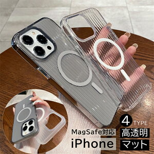 y/}bgz iPhone15 P[X NA EF[u iPhone16 P[X }OZ[tΉ MagSafeP[X iPhone11 iPhone13 iPhone16 12Pro P[X iPhone15 14 13 12 Pro Max 11 iPhoneP[X X}zP[X ˂ g 킢