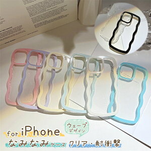 ؍ X}zP[X iPhone15 iPhone14 iPhone13 iPhone12 Pro Max P[X ˂ wʃNA   iPhone16 16Pro 16ProMax 14 13 12 11 XR XS P[X Jo[ EF[uP[X ACtH15P[X ACz1