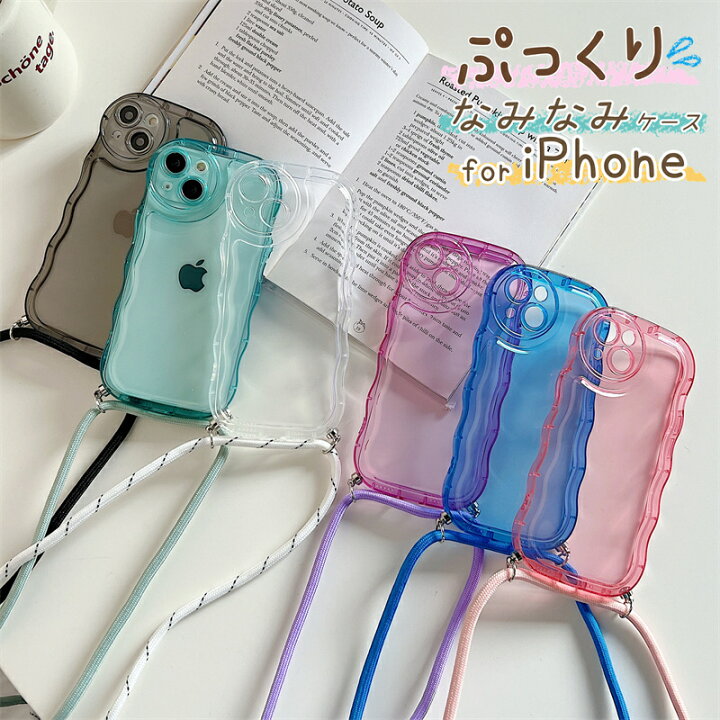 楽天市場】うねうね スマホケース ショルダー タイプ アクスタ収納 