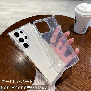 I[ n[g iPhoneP[X iPhone15 iPhone14 proP[X NAP[X I[ q lC iPhone12P[X iPhone13proP[X iPhone 15 14 plus 13 12 Pro max NAP[X ϏՌ X}zJo[ ؍ 