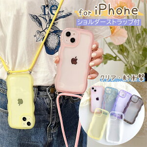 X}zV_[ ˂ NAiphoneP[X iPhone 16 15 14 8 plus 13 12 mini 11 Pro Max SE3 3 2 XR XS Max X}zP[X Jo[ EF[u ˂ g Ȃ݂Ȃ iPhone15 iPhone14 Pro gуP[X 