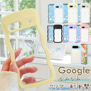 ؍ X}zP[X Google pixel 8a P[X NA 킢 Google pixel 9a P[X ˂ wʃNA  Google Pixel 9 7a 8a aP[X Jo[ EF[u Google sNZ8aP[X sNZ7aP