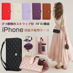 RFID@\t iPhone15 P[X 蒠^ V_[ Xgbv iPhone14P[X iPhone 15Pro 16Pro 14Plus 16ProMax iPhone SE 3 2 iPhone 12 13 11 pro mini promax XS XR gуP[X 蒠^ X}z Jo[ P[X