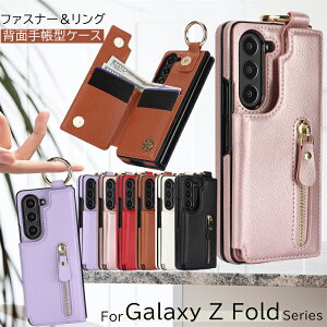 ���K����t�� Galaxy Z Fold6 �X�}�z�P�[�X �w�ʎ蒠�^ Galaxy Z Fold6 Fold5 Fold4 Fold3 �P�[�X �M�����N�V�[ Z �t�H�[�� 6 5 4 3 �X�}�z�J�o�[ GalaxyZFold6�P�[�X Galaxy Z Fold5 Fold4 5G �g�уP�[�X �蒠�^�P�[�X 