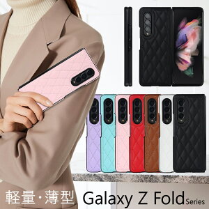Samsung Galaxy Z Fold6P[X Fold5P[X Fold4P[X  킢 ^ Galaxy Z Fold 6 P[X Galaxy Z Fold 5 P[X Galaxy Z Fold4 5G P[X MNV[ [bg tH[h 5 4 3 Jo[ y ؍ l