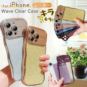 NAP[X+Ci[V[gt iPhone17promax iPhone15 iPhone16 v P[X ϏՌ NA EF[u ˂ ؍ 킢 Vv l  Xgbvz[t iPhone Air 17 16e 16 15 14 pl