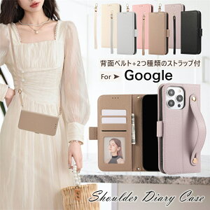 Obv[vt! X}zP[X蒠^ Google Pixel8a Pixel9a Pixel7a Pixel10 蒠^P[X V_[ O[OsNZ8a O[OsNZ7a 9ProXL X}zP[XV_[ xgt nhX