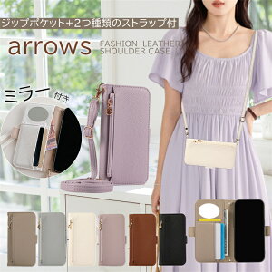 ~[/RFID@\/K/2Xgbvt Xperia1VII Xperia5V Xperia1VI Xperia10IV P[X 蒠^ V_[ GNXyA Xperia 1VII 10VII 5V 10V 5IV 10IV 1IV Ace3 AceIII Ace2 P[X t@Xi[|Pbg z