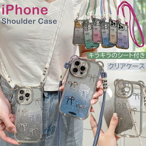 �C���i�[�V�[�g�t�� iPhone17Pro max iPhone14 �P�[�X �N���A ���� �L���L�� �V�����_�[ �R�t�� iPhone16Plus 15Plus iPhoneAir �N���A �X�}�z�P�[�X �P�[�X �J�o�[ �V�����_�[�t�� �A�C�t�H�� 17 Air 16 15 13 14 1