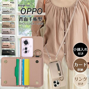 KtX}zP[X OPPOReno13a OPPO A79 5G P[X V_[ OPPO A3 Reno11 A Reno9 A Reno7 A A79 5G P[X Xgbvt Ib| m11 a A79 Reno 7 9 11 A gуP[X Jo[ X}zV_[ ICJ